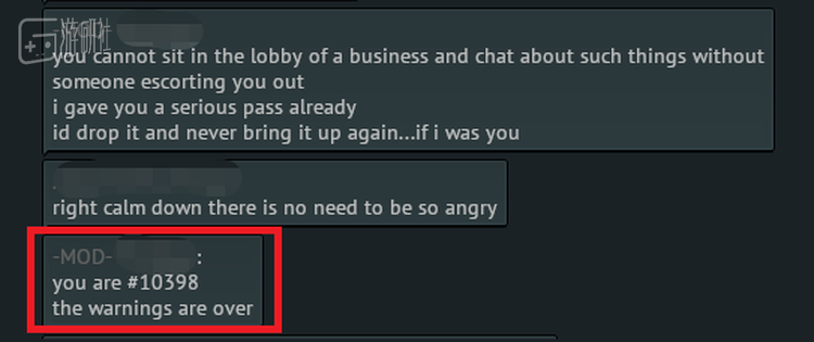 一位游戏内频道管理员  以记录自己警告和封停的账号数量为荣