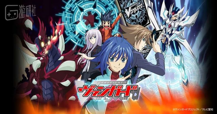 2011年的同名衍生老番