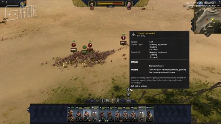 新的部队姿态提供了更多的战术可能性