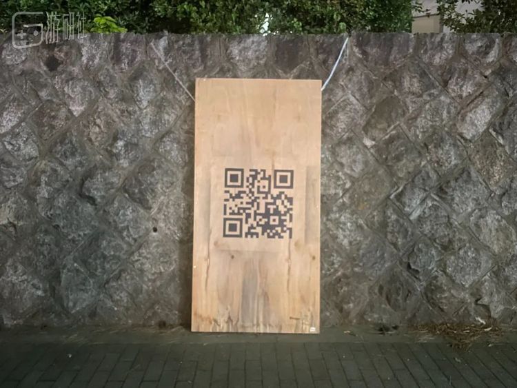 对‘这不是烟斗’的致敬