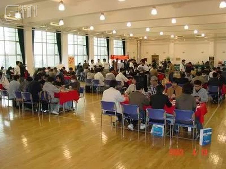 2003年万智牌全国邀请赛，由国家体育总局社会体育指导中心主办，照片年代比较久远