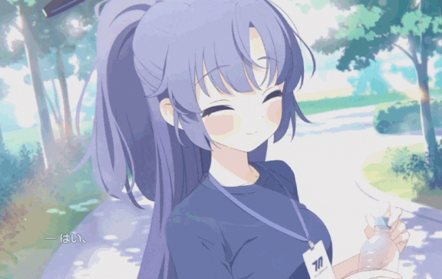 看到水瓶，不难猜出少女在害羞什么