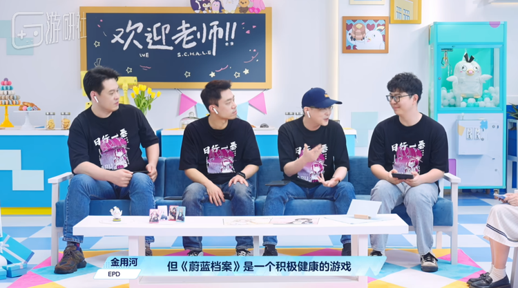 这段发言也成了一个名梗