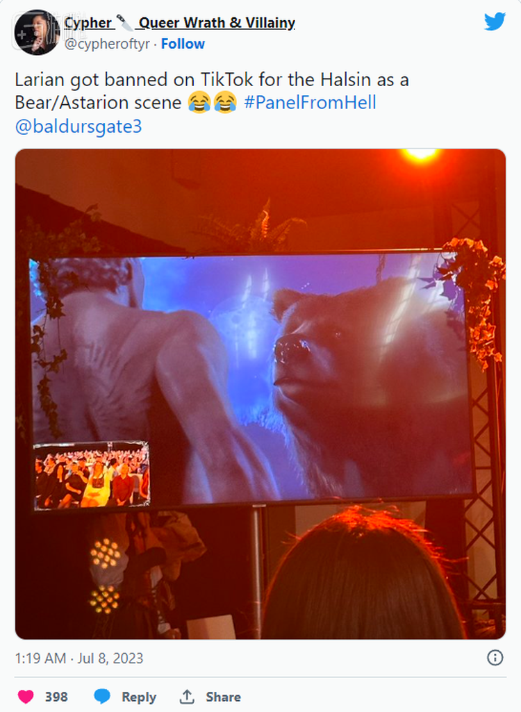 你也可以理解为“对于TikTok而言我们的艺术还是太超前了”。