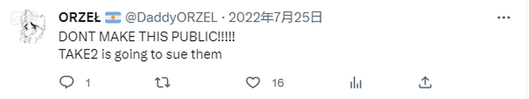 “别把这事公开化！T2会告他们的”