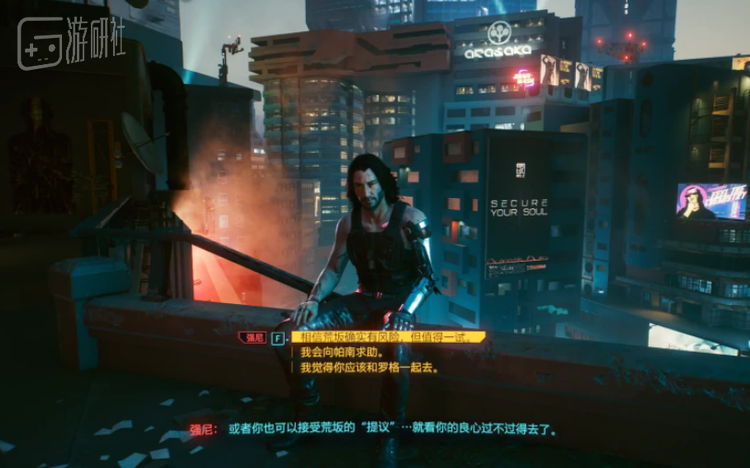 如果不知道这些选项背后的剧情，选起来可能会很纠结
