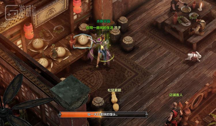 至少在长三角地区，这样有馅的也能叫“馒头”