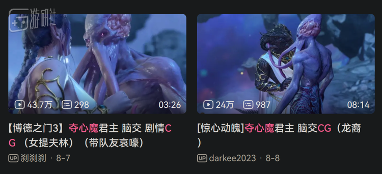 尺度过大不宜展示