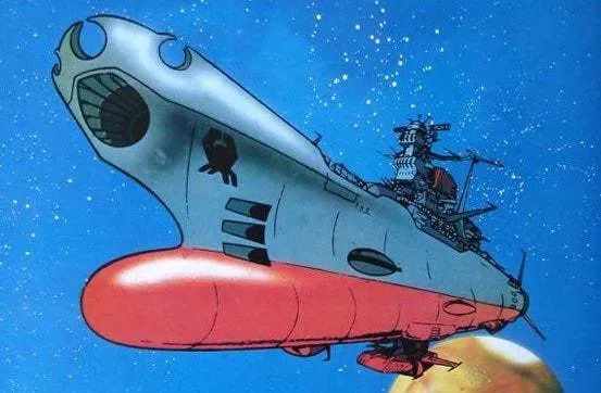 《宇宙战舰大和号》中的太空飞船