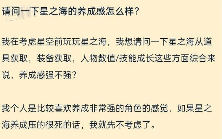 像这位网友就直接很务实，直接问出了最关键的一点，避免买了再退款的折腾