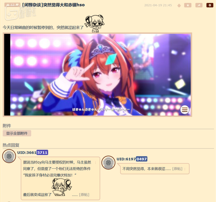 有需求就有供给