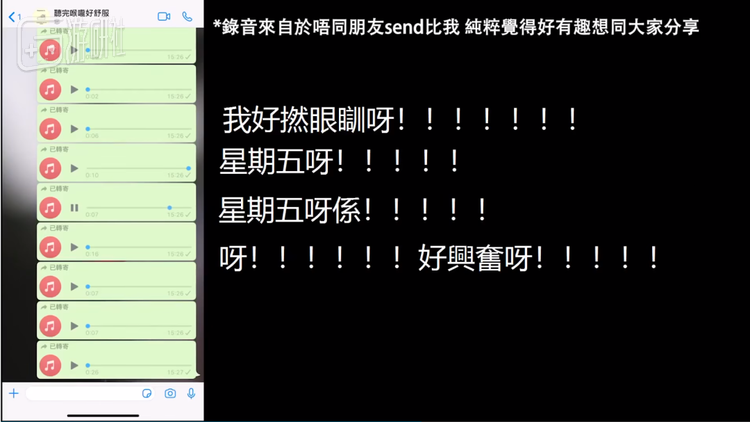 图源：B站@终极马枪怪