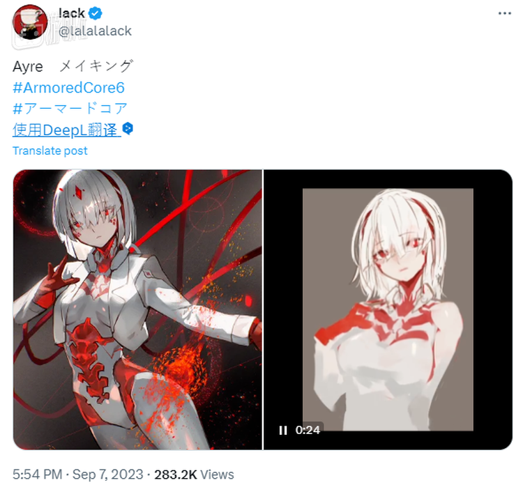 AC6头号赛博老婆艾尔