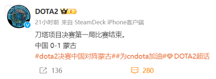 这一切都令人感觉恐怖的熟悉。