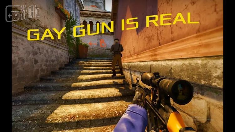 连狙是CSGO低端局的神器  被老外称作“Gay Gun”（恶心之枪）