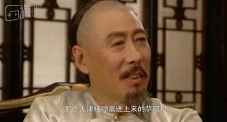 《雍正王朝》最强“硬广”