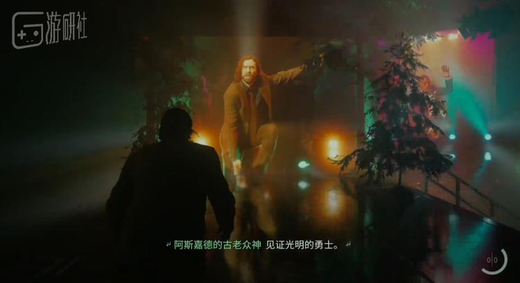 感觉这一段在技术上完全能在现实中重现