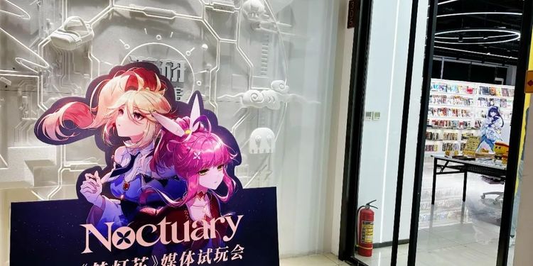 《海沙风云》团队的新作，不再局限于文字AVG