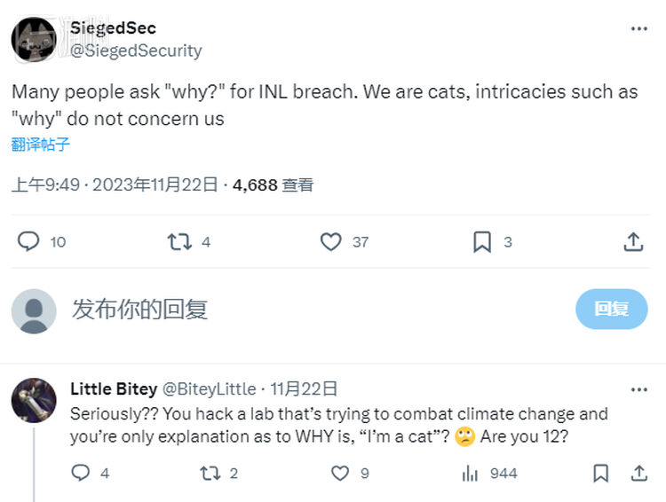 网友评论：“‘我是只猫’？你12岁小孩吗？”