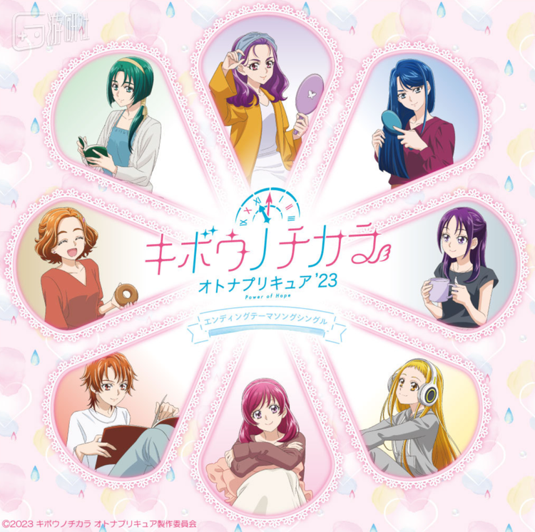 主要讲述系列第五作《Yes! 光之美少女5》中角色们长大的故事