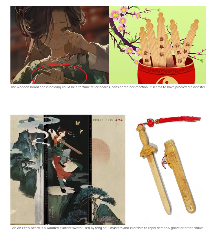 Reddit网友就非常关心安安手中的桃木剑和曲娘手中的“灵签”