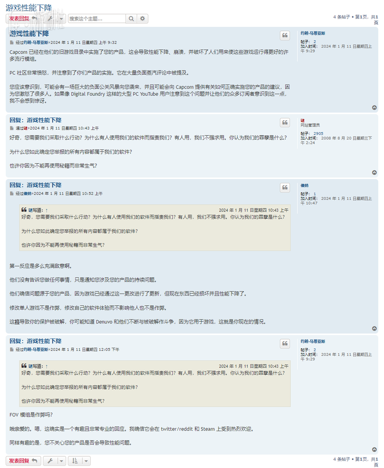图源存档网站Archive.today