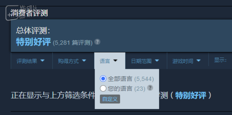 为了让中国玩家玩上“魂系鼻祖”，83名程序员一同复活了它 2%title%