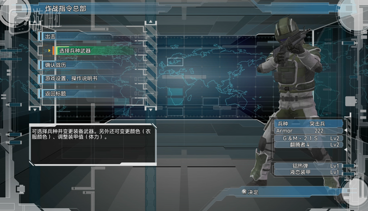 UI都变成了5代风格