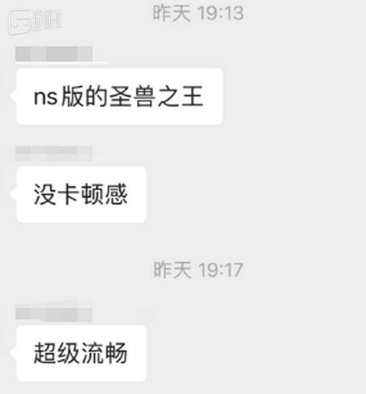 聊到帧数还是有一点点心动的