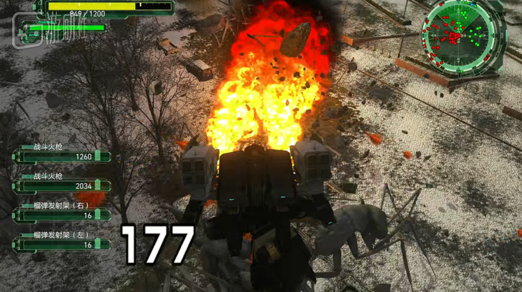 很难说这画面出自2024年登录PS5的游戏