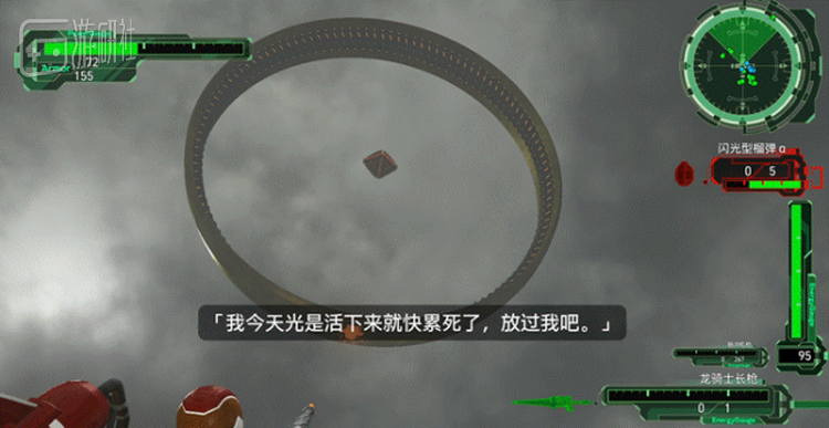 如果上班太累，也可以试试《地球防卫军》