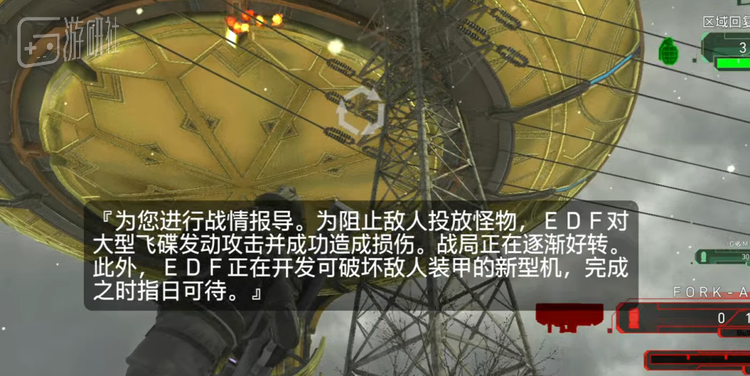 前方且战且退后方形势大好的冷幽默层出不穷