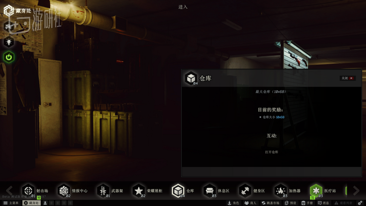 黑边比白边一上来就多40行格子