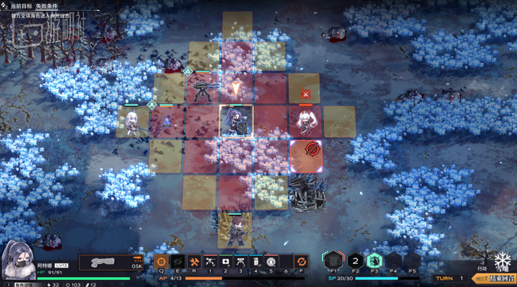 行动点数的限制决定了玩家们在战场上需要明确的战略思路