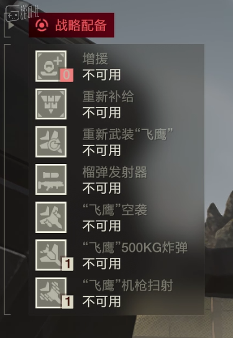绝望