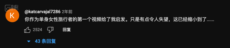 重出江湖的“下海梗”，看完感觉大家都不好过 19%title%