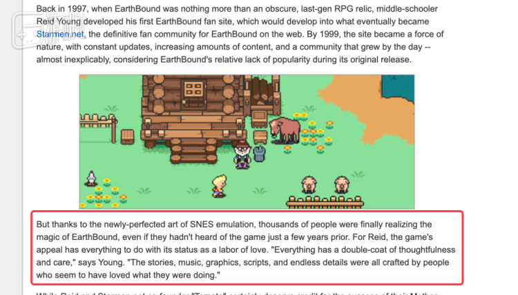 在1up对《地球冒险》粉丝站的访谈里提到，正是模拟器才让这个本来十分小众的游戏得以传播