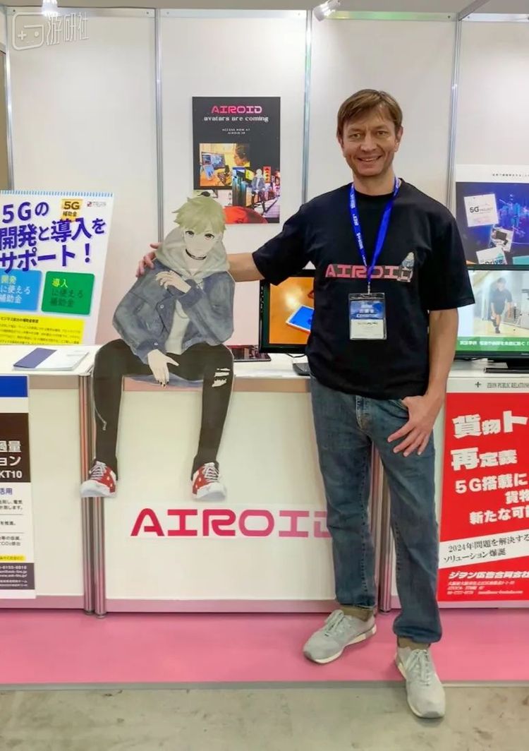 Maxim 和他的 AITuber