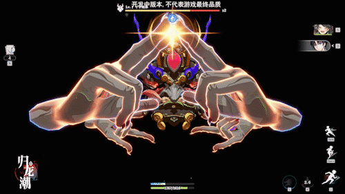 开幕BOSS的体验：我打宿傩？