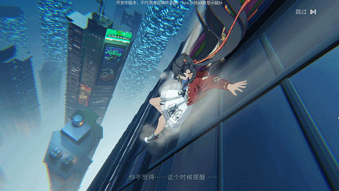 经典的“成龙快乐楼”