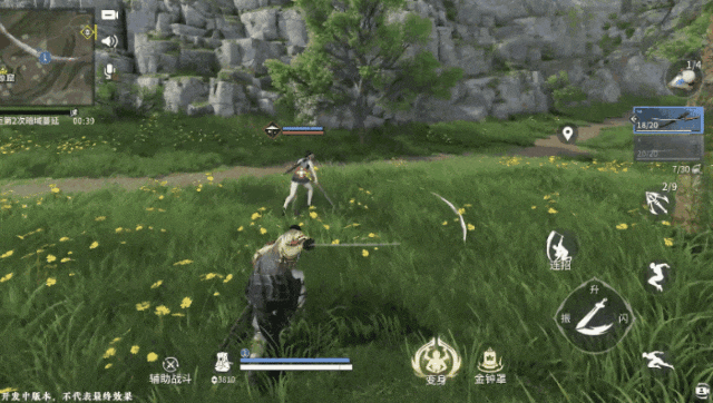 AI接管后的战斗效果