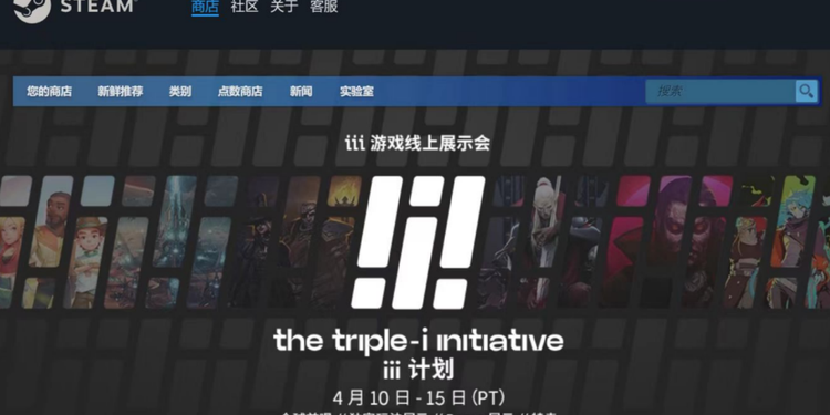 独立游戏圈，是怎么联合起来整了个大的