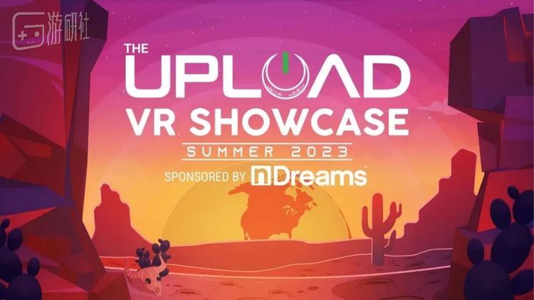 市面上也有一些独立游戏发布会，但这类大多数都垂直于某一个特定的品类， UPLOAD VR SHOWCASE就是针对VR的游戏发布会