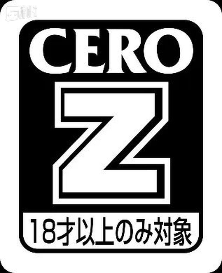 仅面向18岁以上人群