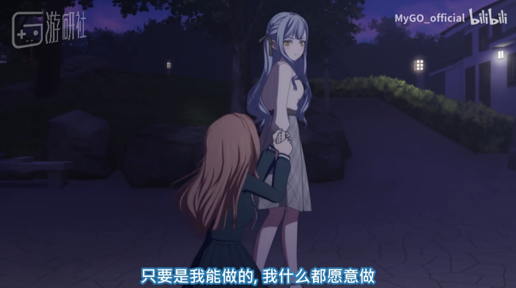 “要怎么做你才能回来？只要是我能做的，我什么都愿意做”