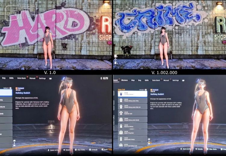 有多套服装出现了类似的和谐