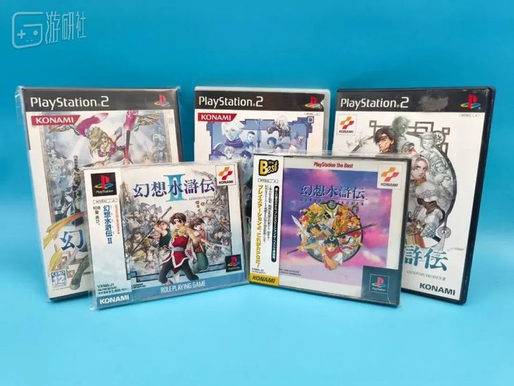 《幻想水浒传》是 1995 年的游戏