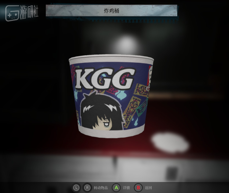 其中也不乏让人会心一笑的彩蛋