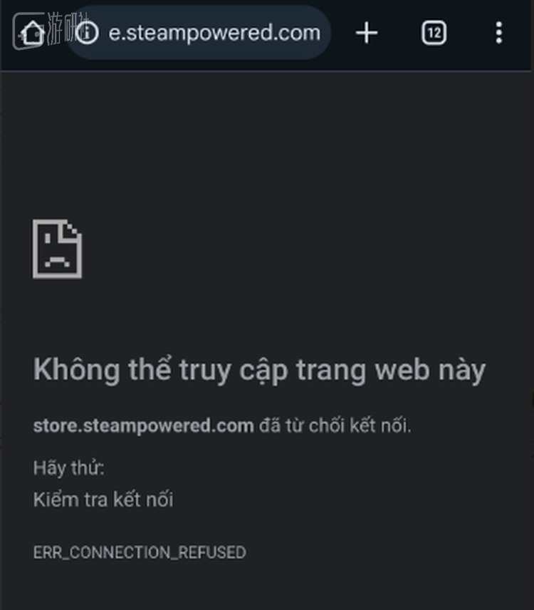 Steam在越南遭封禁 2%title%