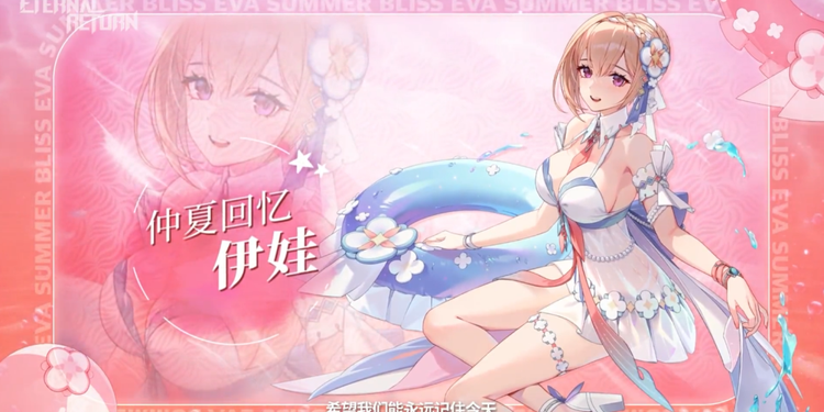 最难缝合的“MOBA吃鸡”，为什么被这个游戏做上了Steam热销？